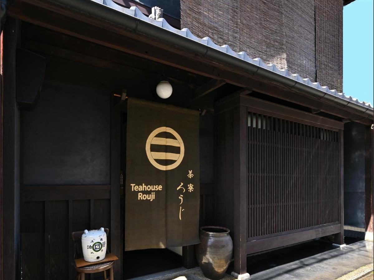 Teahouse Rouji Hotel Kyoto Exterior foto
